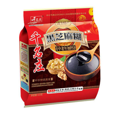 產品名稱