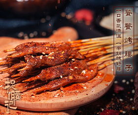 攜手南京約瑟餐飲管理，共創(chuàng)餐飲事業(yè)新篇章